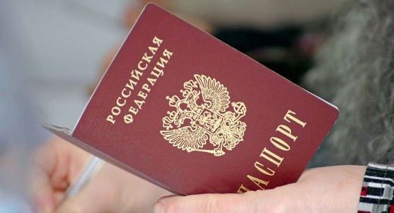 прописка в Печоре